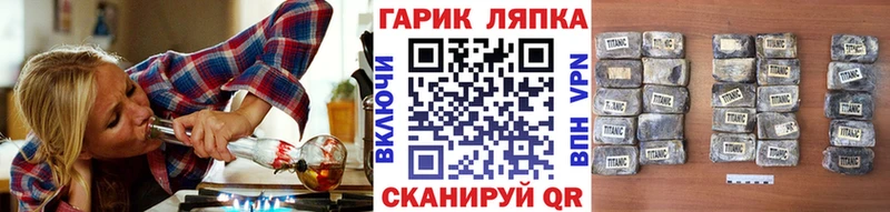 Гашиш хэш  закладка  Темников 