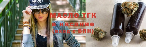 прущие крисы Алзамай