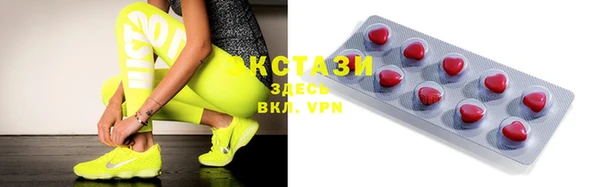 jwh Покров