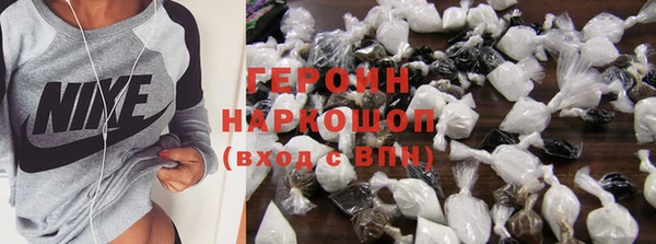 mdpv Абаза
