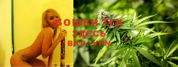 таблы Абинск