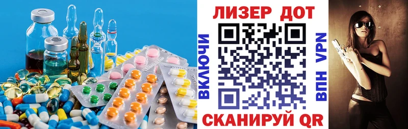ЛСД экстази ecstasy  shop как зайти  Темников  что такое  