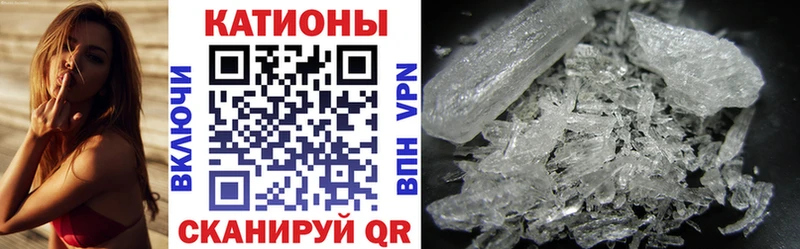 МЯУ-МЯУ VHQ  Темников 
